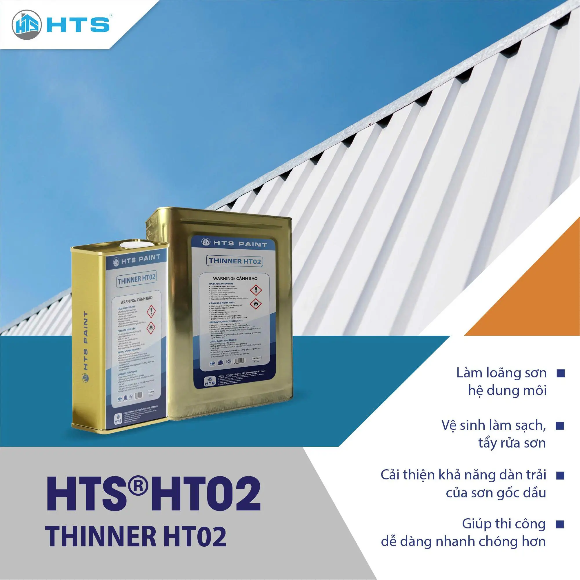 HTS® HT02 là dung môi pha sơn được thiết kế để cải thiện khả năng dàn trải của sơn Epoxy giàu kẽm hoặc các sản phẩm sơn Epoxy gốc dầu khác