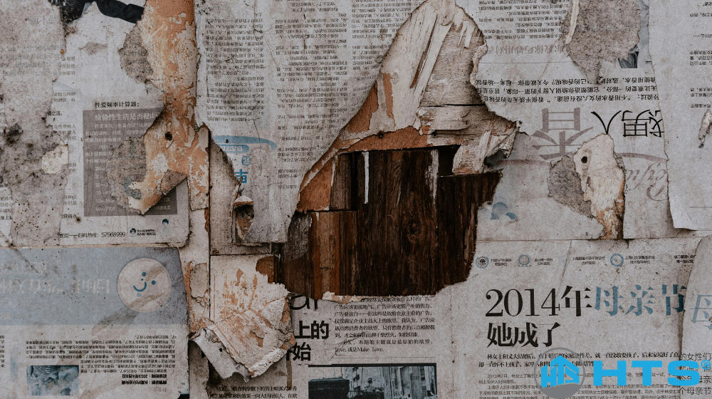 Sơn Lại Tường Cũ