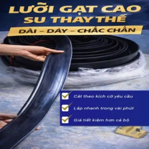 Lưỡi Gạt Cao Su Cán Sơn Thể Thao
